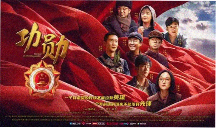 gogogo电影 精彩剧照